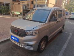 Wuling Hongguang V 1.5L Jinqu Electric Assist 7-seater - photo 1
