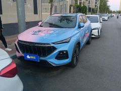 Oshan X5 1.5T Flagship Version - ფოტო 1