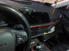 Oshan X5 1.5T Flagship Version - ფოტო 17