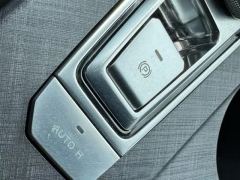 Changan UNI-V 1.5T Premium Version - ფოტო 12
