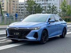 Chery Arrizo 8 290T - ფოტო 1