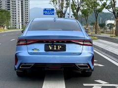 Chery Arrizo 8 290T - ფოტო 8