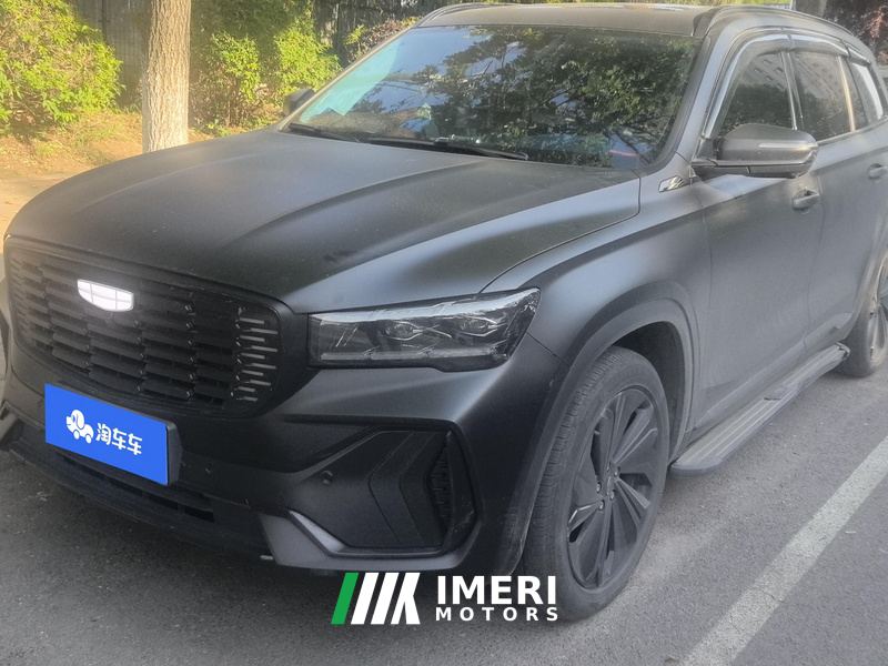 Geely Xingyue L Hi F 1.5T Super