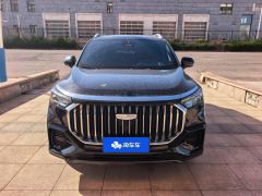 Geely Haoyue L 2.0T Flagship Version - photo 3