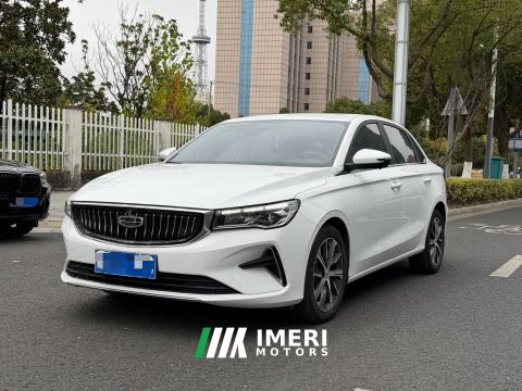 2023 Geely Emgrand Champion 1.5L CVT Luxury - ავტომობილი ჩინეთიდან