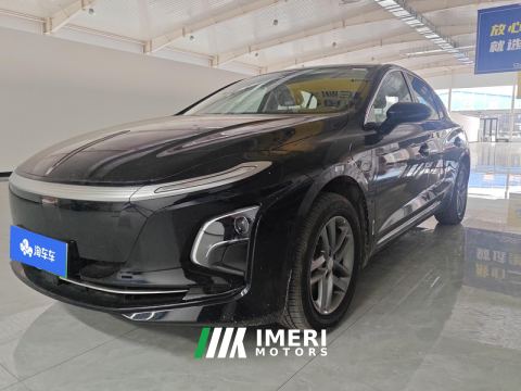 2025 FAW Hongqi E-QM5 610km PLUS - ავტომობილი ჩინეთიდან