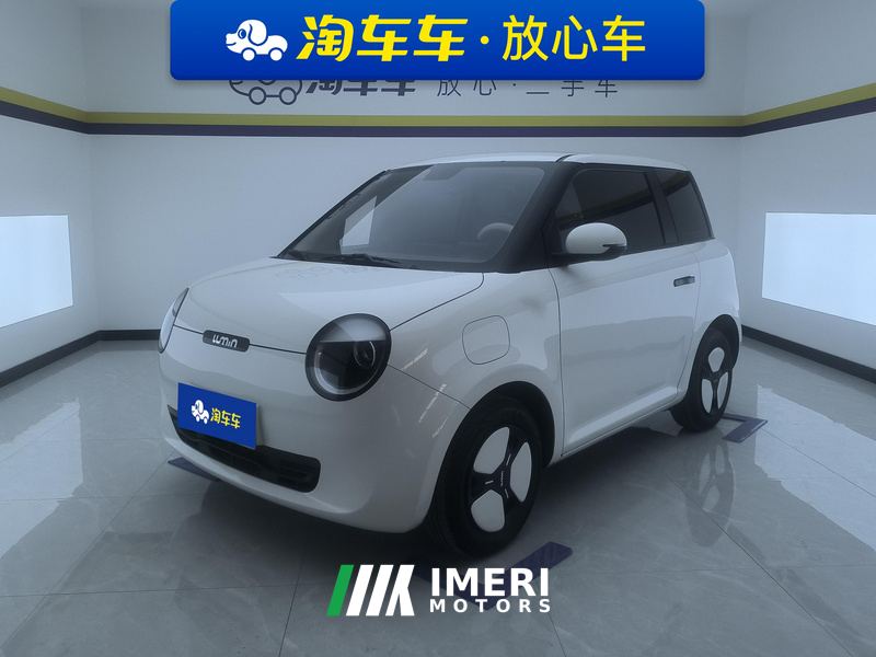 Changan Chang 'an Qiyuan Chang 'an Lumin 205km Xiangqin
