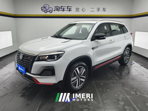 2022 Changan CS75 Edition 1.5T Luxury Version - ავტომობილი ჩინეთიდან