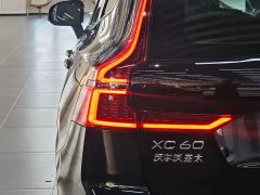 Volvo XC60 B5 AWD Smart Luxury Edition - photo 10