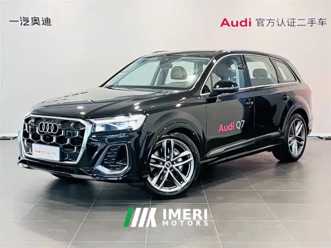 2024 Audi Q7 45 TFSI quattro S Line Sport 7-seater - ავტომობილი ჩინეთიდან