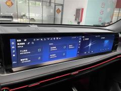 Ford Edge L EPHEV 2.0T EcoBoost AWD Version 7 - ფოტო 17