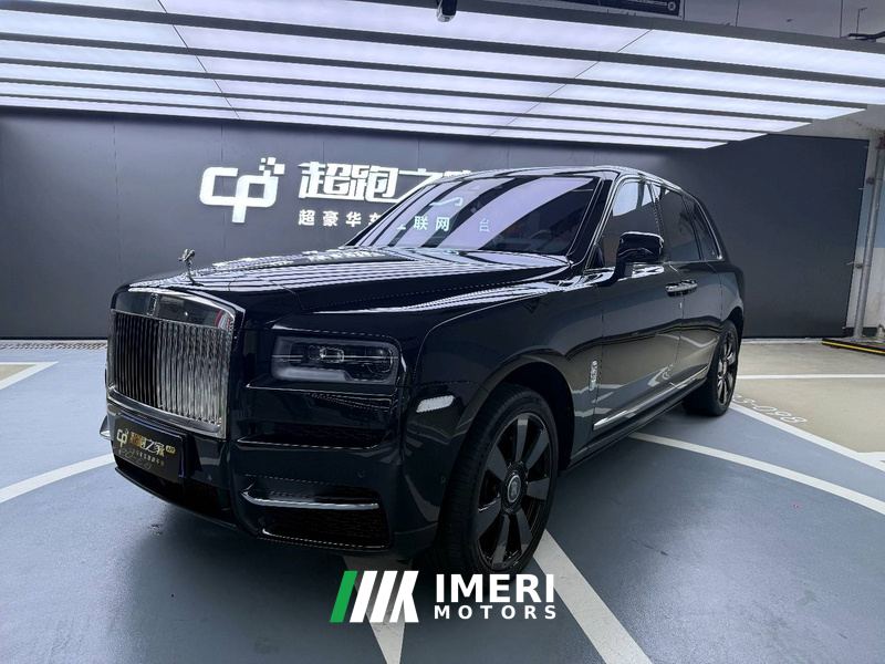 Rolls-Royce Cullinan 6.7T Edition - ავტომობილი ჩინეთიდან