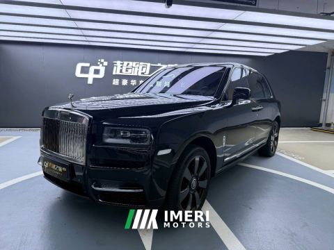 2024 Rolls-Royce Cullinan 6.7T Edition - автомобиль из Китая