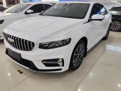 Geely Xingui 1.5T Edition - photo 1