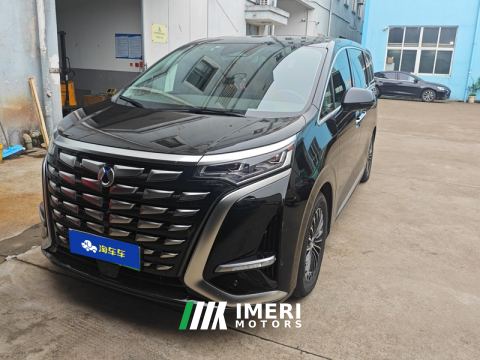 2022 Denza D9 DM-i 970 4WD Flagship Edition - ავტომობილი ჩინეთიდან