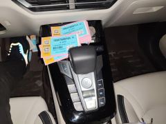 BYD Yuan Pro 401km Luxury Edition - photo 13