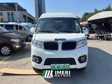 2023 Xiaomi SRMEV Version - car from China