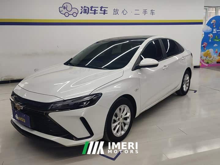 Chevrolet Cruze 1.5L Dual-Clutch Deluxe Edition