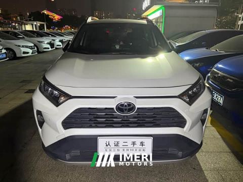 2023 Toyota RAV4 2.0L CVT FWD Fashion Edition - car from China