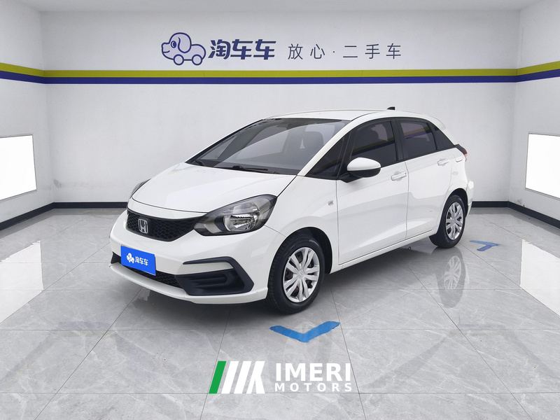Honda Fit 1.5L Edition - ავტომობილი ჩინეთიდან