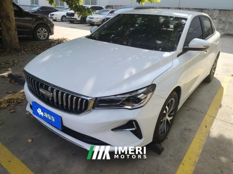 2025 Geely Emgrand Passage 4 1.5L CVT Starlight Edition - ავტომობილი ჩინეთიდან
