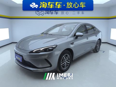 2025 BYD Seal 05DM-i Smart Driving Edition 1.5L 120km Flagship - ავტომობილი ჩინეთიდან