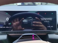 NIO ES6 500km 75kWh - ფოტო 20