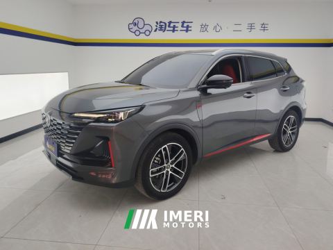 2022 Changan CS55PLUS 1.5T Version - ავტომობილი ჩინეთიდან