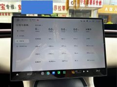Xiaomi YU7 2025 Pro version - ფოტო 9