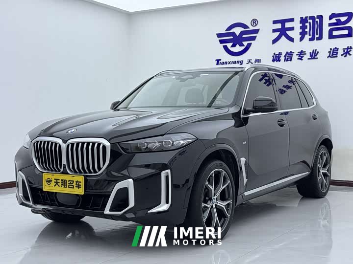 BMW X5 xDrive 30Li M Sport Luxury Package
