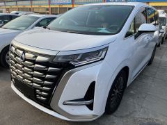 Denza D9 DM-i 970 4WD Flagship Edition - ფოტო 1
