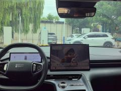 Geely Galaxy E5 610km Long-Range Edition - ფოტო 16