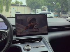 Geely Galaxy E5 610km Long-Range Edition - ფოტო 17