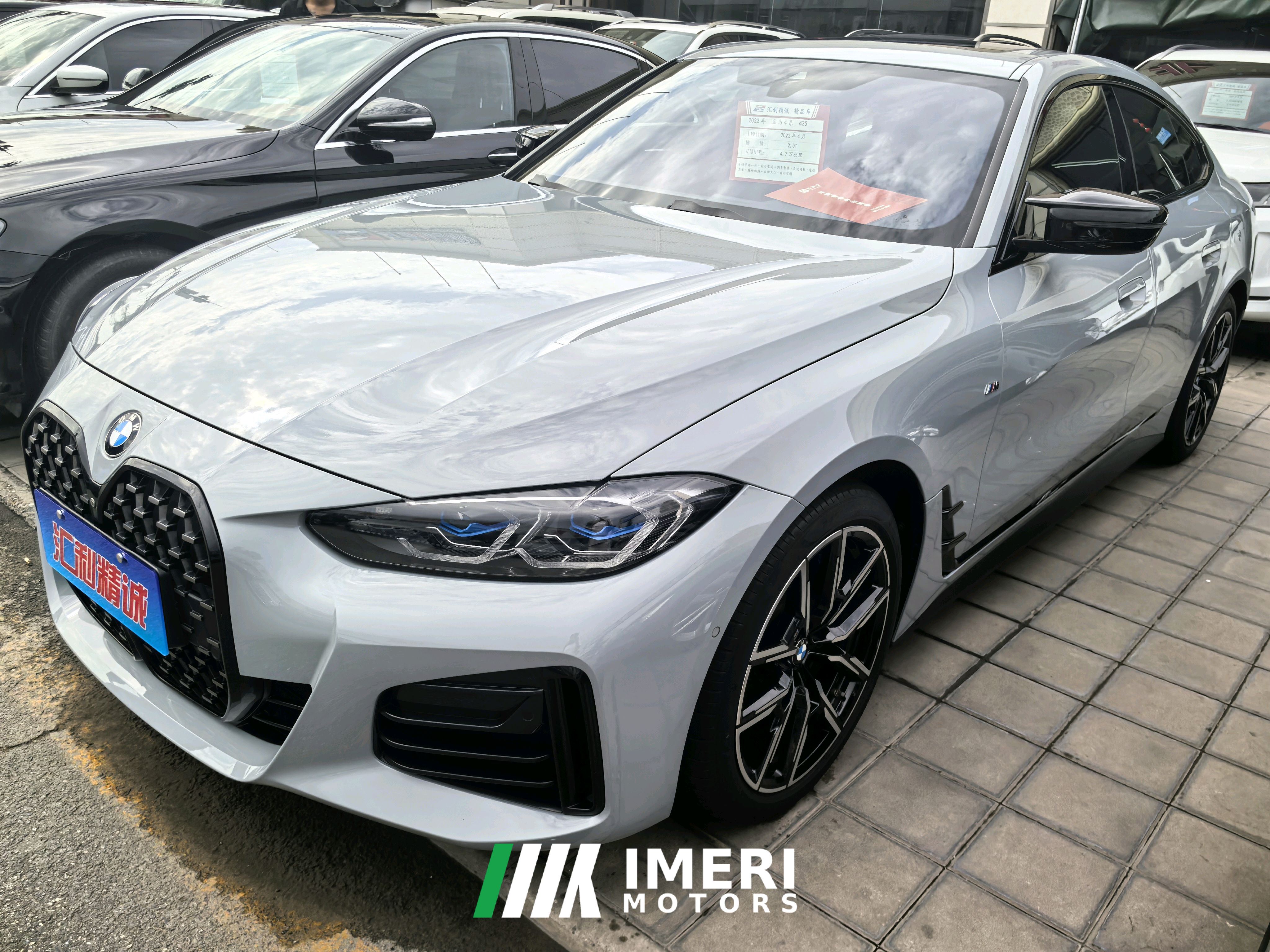 BMW 4 Series Four-door coupe 425i M Sport Night Edition