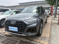 Audi Q5L 40 TFSI Luxury Dynamic Edition - ფოტო 1