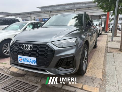 2022 Audi Q5L 40 TFSI Luxury Dynamic Edition - car from China