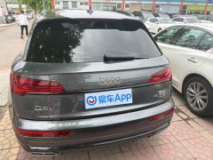 Audi Q5L 40 TFSI Luxury Dynamic Edition - ფოტო 10
