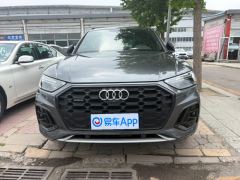 Audi Q5L 40 TFSI Luxury Dynamic Edition - ფოტო 2