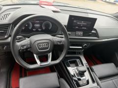 Audi Q5L 40 TFSI Luxury Dynamic Edition - ფოტო 7
