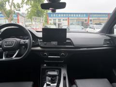 Audi Q5L 40 TFSI Luxury Dynamic Edition - ფოტო 9