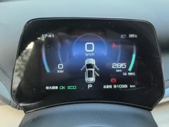 BYD Yuan PLUS Honor Edition 510km Elite Edition - photo 20
