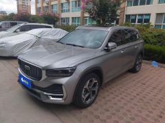 Geely Xingyue L 2.0T Automatic two-wheel drive Yunqi Edition - ფოტო 1