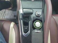 Geely Xingyue L 2.0T Automatic two-wheel drive Yunqi Edition - ფოტო 19