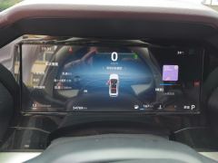 Geely Xingyue L 2.0T Automatic two-wheel drive Yunqi Edition - ფოტო 20