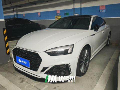 2024 Audi A5 Sportback 40 TFSI quattro Luxury Dynamic Edition - ავტომობილი ჩინეთიდან
