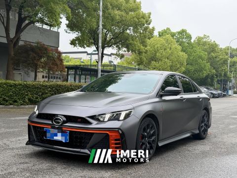 2022 GAC Shadow Leopard 270T J16 Edition - car from China