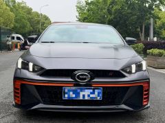 GAC Shadow Leopard 270T J16 Edition - ფოტო 2