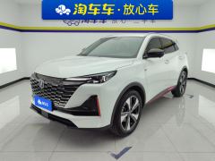 Changan CS55PLUS 1.5T Premium Version - ფოტო 1