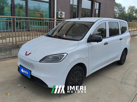 2025 Wuling Hongguang EV EREV 50km Practical 5-seater - автомобиль из Китая