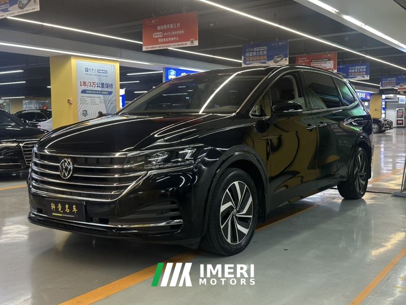 Volkswagen Viloran Facelift 380TSI Zunchi Edition - car from China